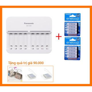Combo sạc Eneloop BQ CC63 tặng 8 pin Eneloop 1900 mAh