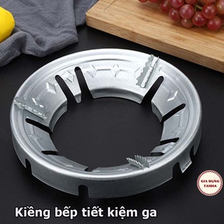 Kiềng chắn gió bếp gas