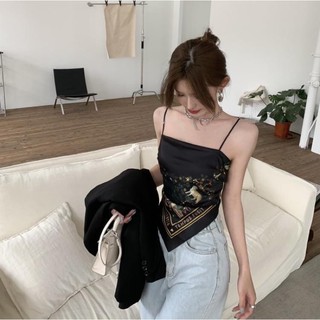 áo yếm 2 dây đi biển