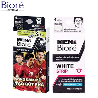 Miếng dán lột mũi Biore Nam