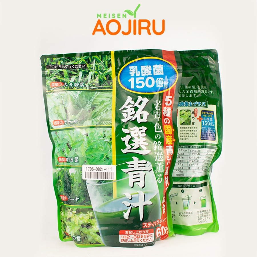 Bột Rau Xanh MEISEN AOJIRU NISSEN VIỆT NAM Bổ Sung Chất Xơ Tăng Khả Năng Miễn Dịch 2 Bịch Lớn 120 Gói 360g