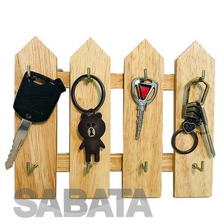 Hàng Rào Chìa Khóa 4 Thanh Gỗ Đức Thành – 45231