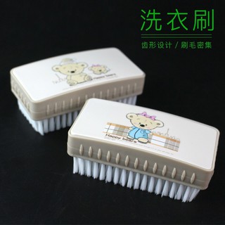 Bàn chải giặt đồ quần áo