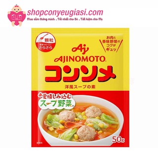 Hạt nêm thịt rau củ ajinomoto 50g