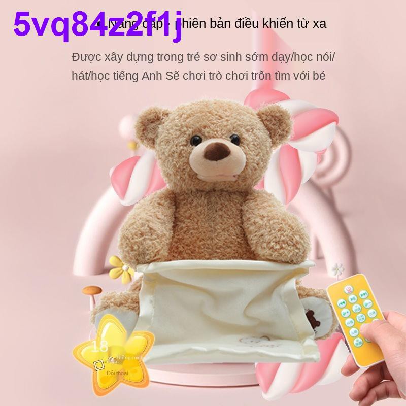 Đồ chơi gấu Peekaboo dỗ em bé tạo tác búp bê sang trọng bông biết nói mạng người nổi tiếng cùng đoạn