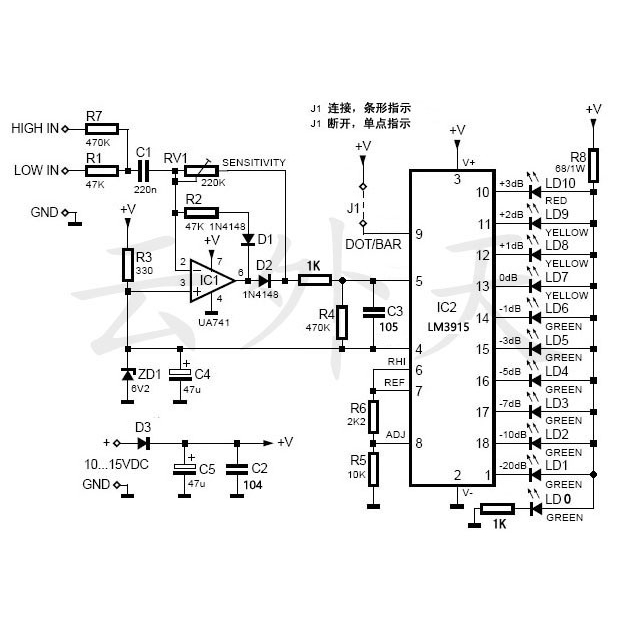 Bộ Khuếch Đại Âm Thanh Lm3915 10 Led