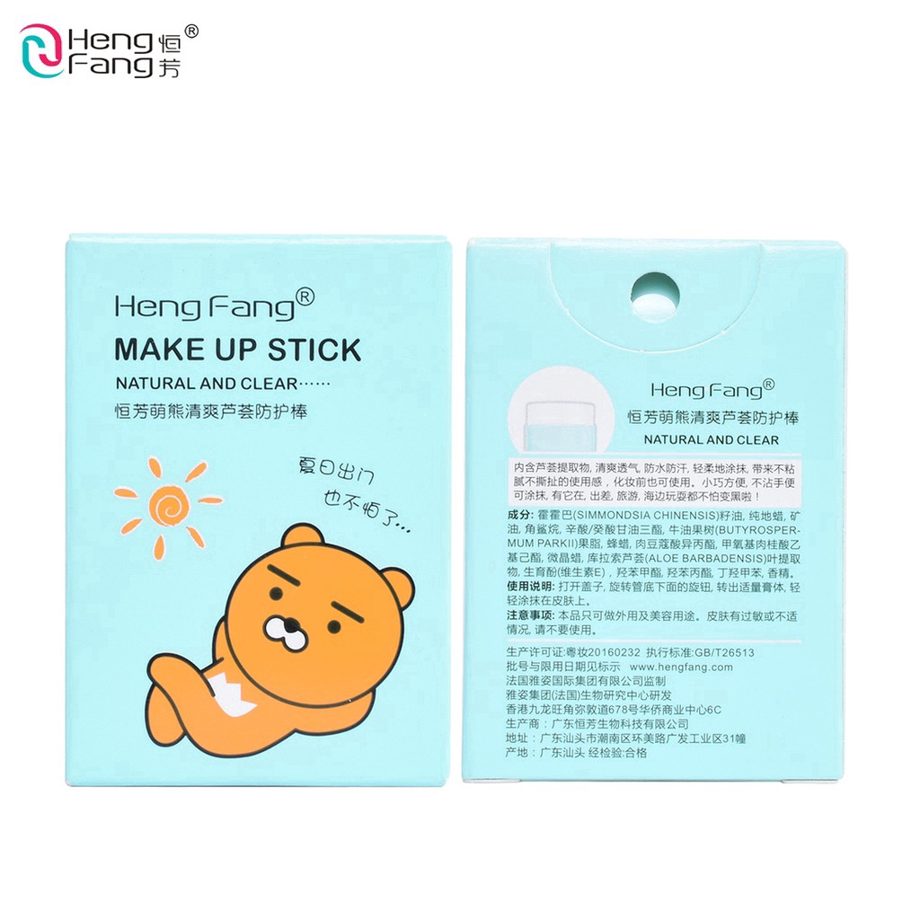 Thỏi kem chống nắng siêu dễ thương HengFang 15g H8043 | BigBuy360 - bigbuy360.vn