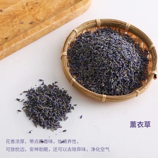 COMBO LAVENDER - 4 TÚI THƠM SẤY KHÔ