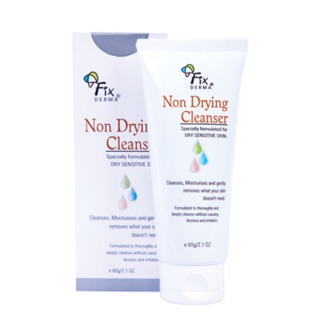 Sữa rửa mặt FIXDERMA NON DRYING CLEANSER - 60gram