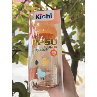 Bình sữa Kichi PPSU 280ml cho bé