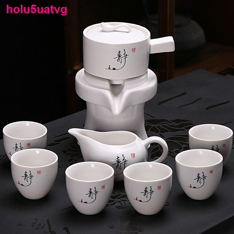 đồ ănBộ dụng cụ pha trà Kung Fu lười cốc gia bán tự động bằng gốm sứ xoay chống bỏng