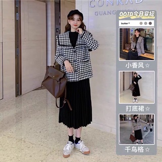 [Order] Áo khoác kẻ dạ len chất dày