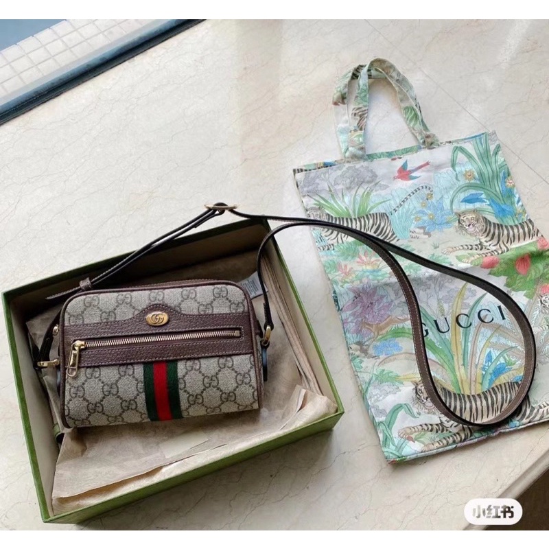 Túi Gu kéo khoá miệng siêu hot T260