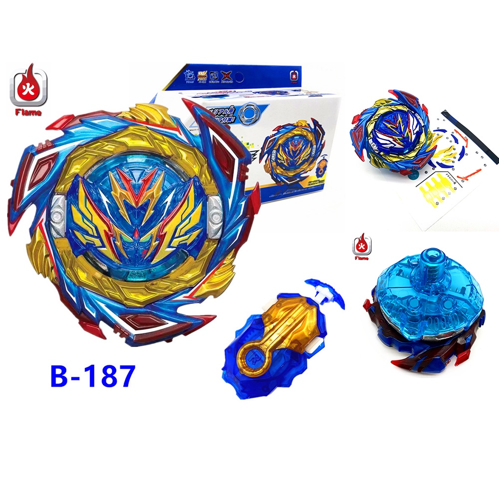 B-187 beyblade Kit Burst SH-7 DB Savior Valkyrie  Launcher Adults Kids Toy kid gift