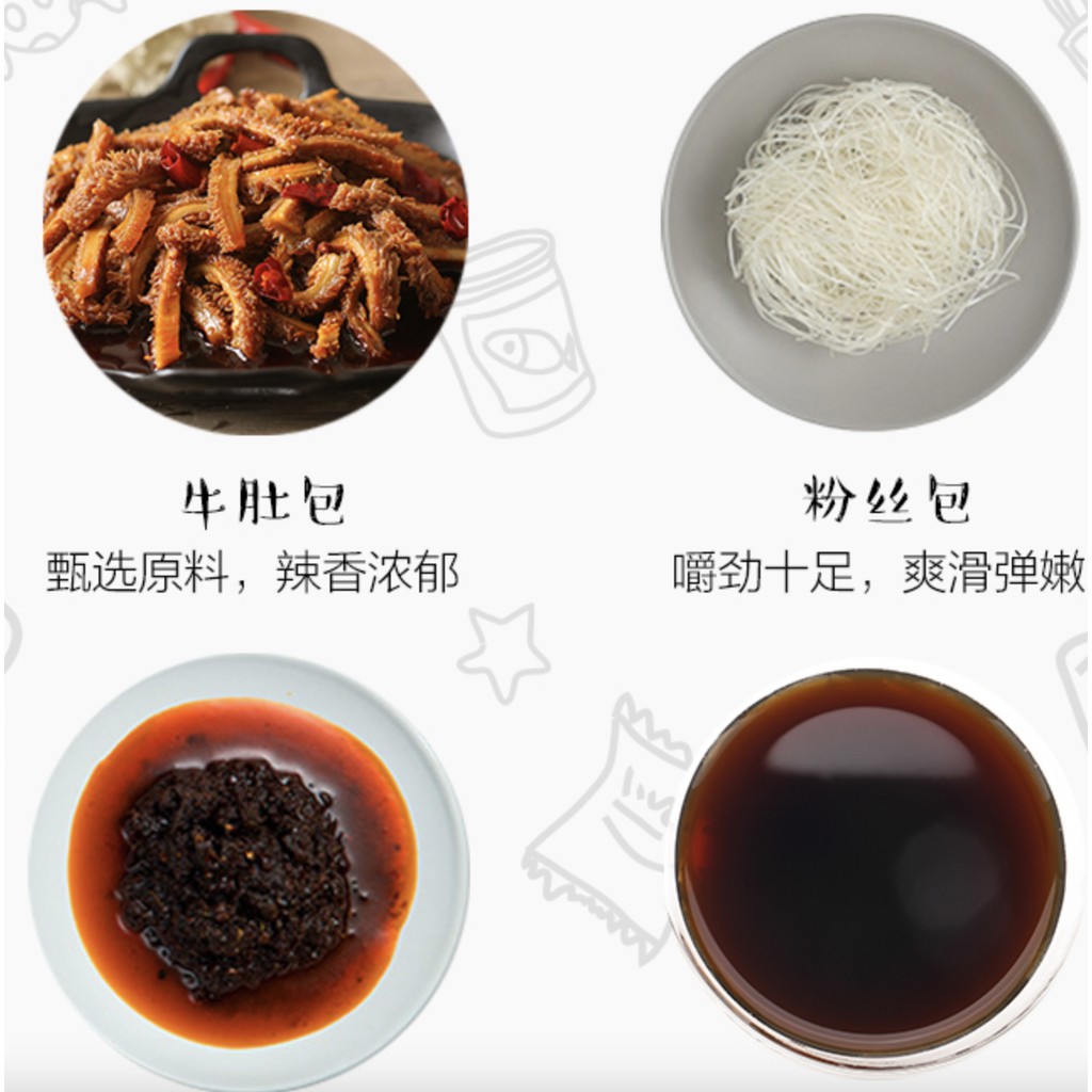 Miến chua cay Haidilao, Miến chua cay Trùng Khánh, thơm ngon và chất lượng