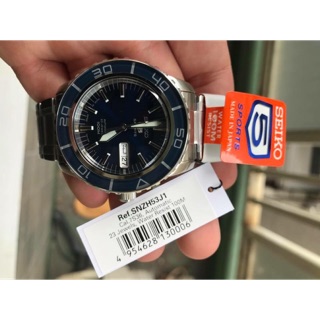 Đồng hồ Seiko SNZH57J1