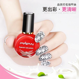 Sơn in móng nail hiệu pinpai in stamp