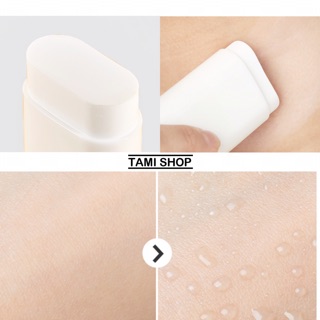 THỎI CHỐNG NẮNG INNISFREE INTENSIVE LEISURE SUNSCREEN STICK