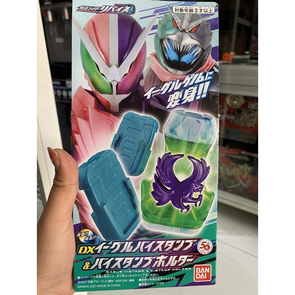 Đồ chơi siêu nhân Revice DX Eagle Vistamps & Vistamp Holder