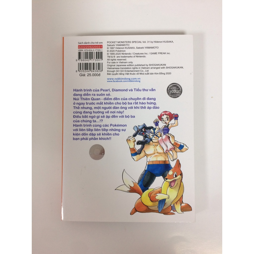 Sách - Pokémon đặc biệt - Tập 31