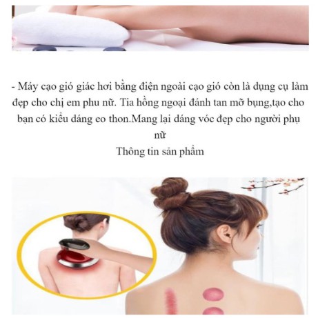 Hot Hot Cạo Gió, Máy Massage, Dụng Cụ Đánh Tan Mỡ Bụng, Massage Toàn Thân Hiệu Quả An Toàn