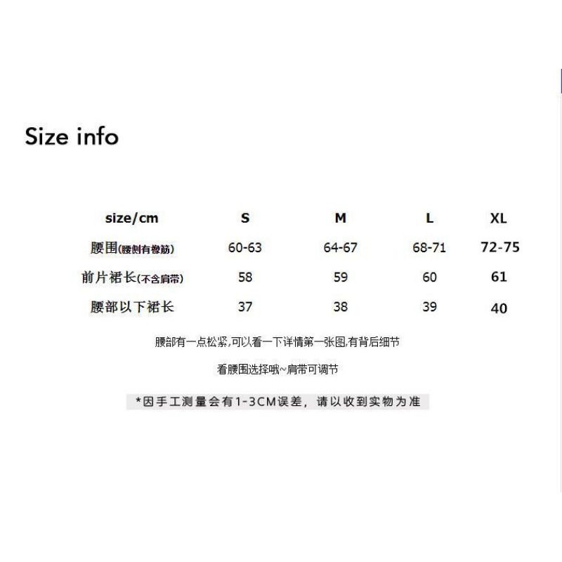 (ORDER) Váy yếm jean cá tính đuôi xòe xếp ly siêu phẩm Tik Tok siêu phẩm có size ulzzang style có size (có size)