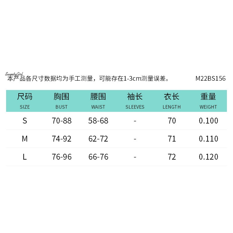 Áo Sát Nách Dáng Ôm Màu Trơn Thời Trang Dành Cho Nữ 2022