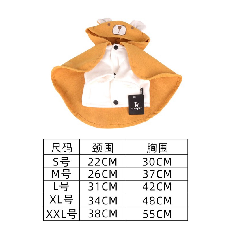 áo choàng cao cấp cho chó mèo