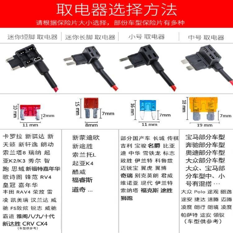 Máy ghi âm 360, đường chống trầm cảm Dây điện USB chung Hộp bảo hiểm đặc biệt có kết nối sạc | BigBuy360 - bigbuy360.vn