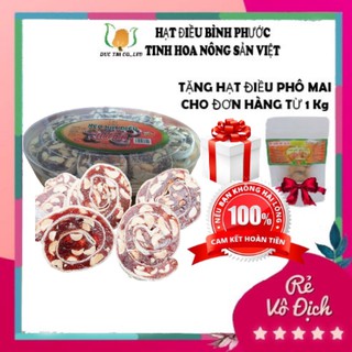 KẸO CHUỐI PHỒNG HẠT ĐIỀU HỘP 250gr ❤FREESHIP❤ HẠT ĐIỀU BÌNH PHƯỚC, CHẤT LƯỢNG XUẤT KHẨU