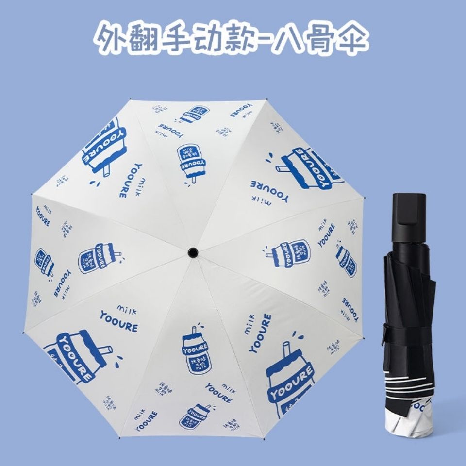 Dù Gấp Chống Tia UV Đa Năng Tiện Dụng Cho Nam Và Nữ