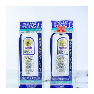 Lăn khử mùi đá khoáng SOFT STONE Nhật