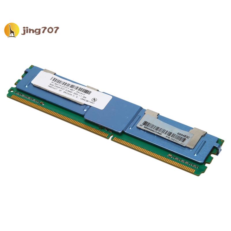 INTEL Bộ nhớ Ram 8GB DDR2 FBD 667Mhz PC2 240 Pins cho máy tính