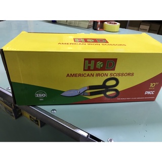 Kéo cắt tôn cao cấp HD