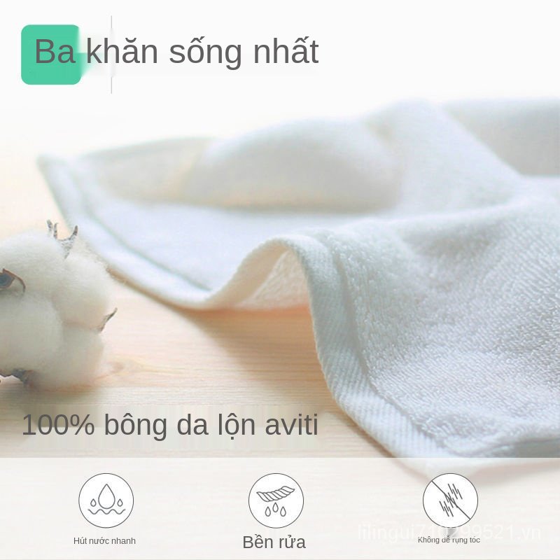 Xiaomi Khăn Kín Bông Kháng Khuẩn Không Thấm Nước Không Thấm Hộ Gia Đình Tăng Dày Dành Cho Người Lớn Khăn Khăn