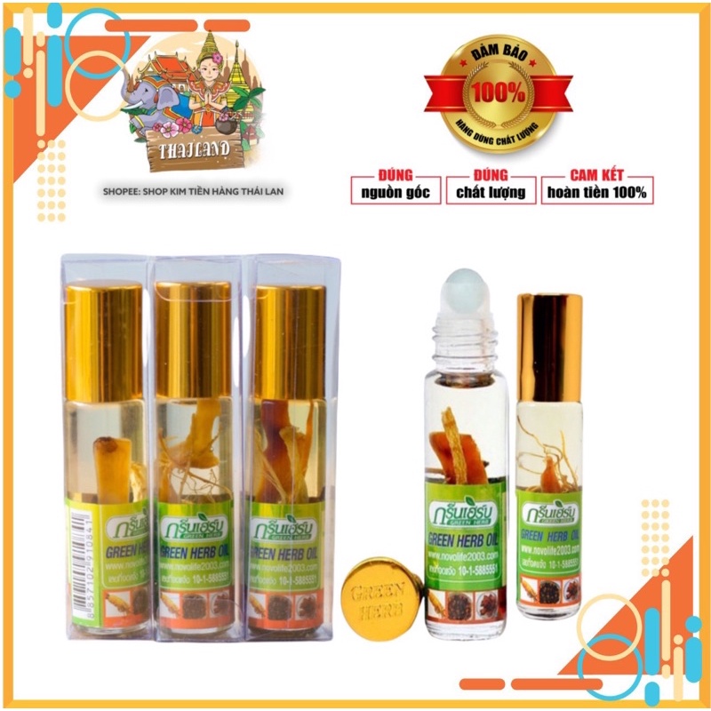 Nước Hoa Bhaesaj Cho Bé 20ml (Thái Lan)