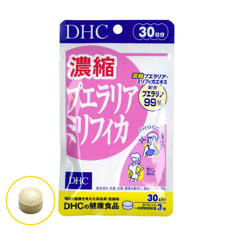 Viên Uống DHC Nở Ngực 30 Ngày 90 Viên Làm Tăng Kích Thước Vòng 1 Nhật Bản Hàng Chính Hãng Panda Fukuoka