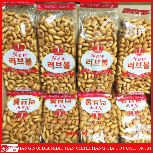 Bánh Quy Lúa Mạch Hàn Quốc New Cracker Geum Pung 270g