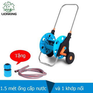 Khung lô cuộn ống dẫn nước LionKing KR508