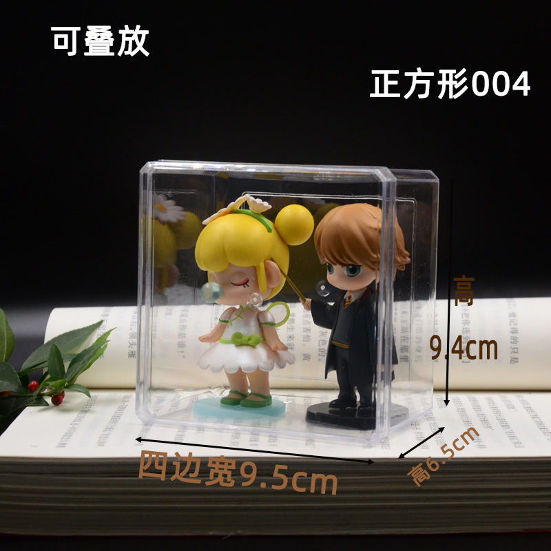 Đồ chơi hộp bất ngờ trưng bày búp bê bằng nhựa trong suốt