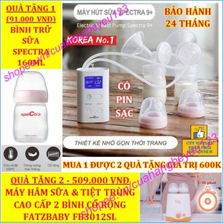 (100% Chính hãng) Máy hút sữa điện đôi cao cấp màn hình LCD SPECTRA 9PLUS 9 PLUS (TẶNG 2 MÓN: FB3012SL, 1 BÌNH TRỮ SỮA)