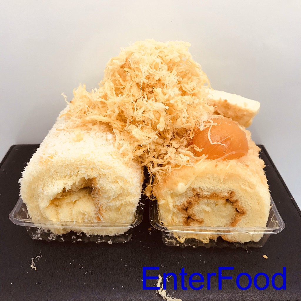 Chà bông Gà Đặc Sản / EnterFood