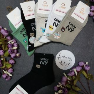Tất cao cổ hàn quốc