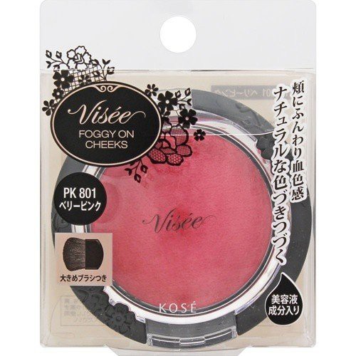 Phấn má Kose Visee Foggy On Cheeks 3g - Nhật bản