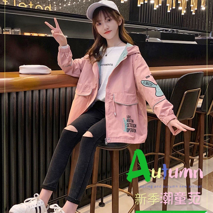 Áo Khoác Gió Thời Trang Xuân Thu 2022 Mới Cho Bé Gái