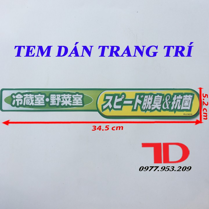 TEM DÁN TRANG TRÍ HÀNG NỘI ĐỊA NHẬT