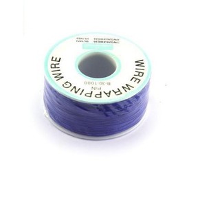 Dây đồng tráng men màu xanh dương 2mm (2m)