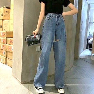 Quần Ống Suông Big Size RÁCH 1 HÔNG ĐÙI TRONG /Quần Bò Không Co Giãn - Quần Jean Ống Rộng Size Đại 105cm- Lưng Cao
