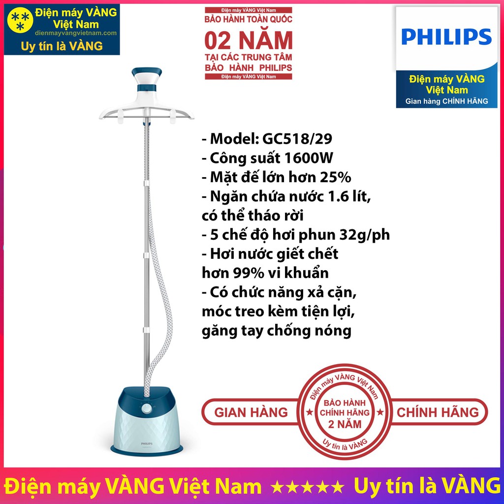 Bàn ủi hơi nước đứng Philips GC482 GC514 GC518 GC523 GC485 GC487 - Hàng chính hãng (Bảo hành 2 năm toàn quốc)