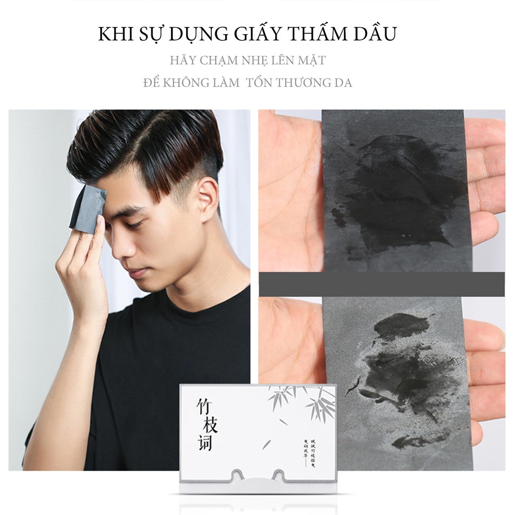 GIẤY THẤM DẦU SOONPURE NHỎ GỌN TIỆN DỤNG 100PCS | BigBuy360 - bigbuy360.vn